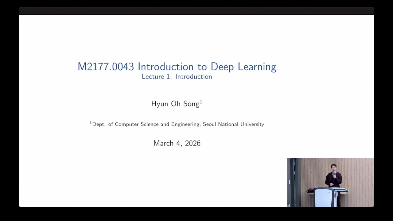 SNU M2177.43 Lecture 1 - Introduction, Optimization overview - 2026 Spring