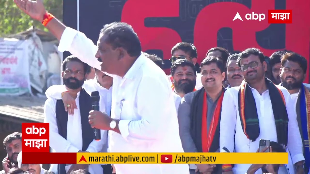 Suresh Dhas Beed Speech : गोली मार भेजे में ढिशक्याव..सुरेश धस यांचं बीडमधील तुफान भाषण
