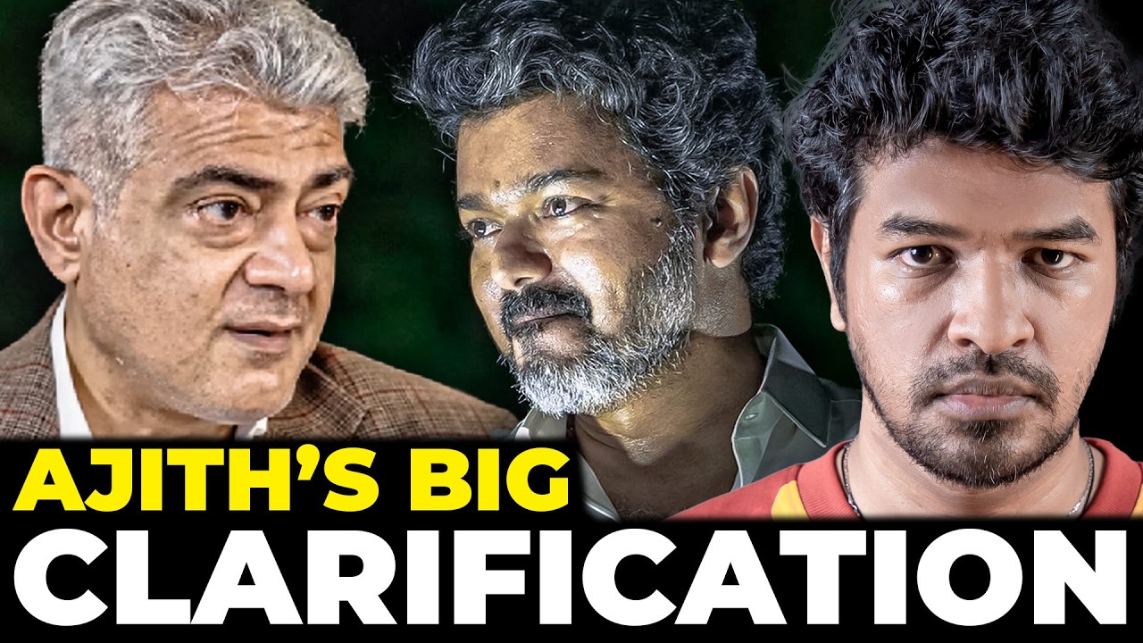 🚨 Ajith Kumar&rsquo;s Big Clarification Audio Explained! | Madan Gowri | MG Squad 🖖🏻