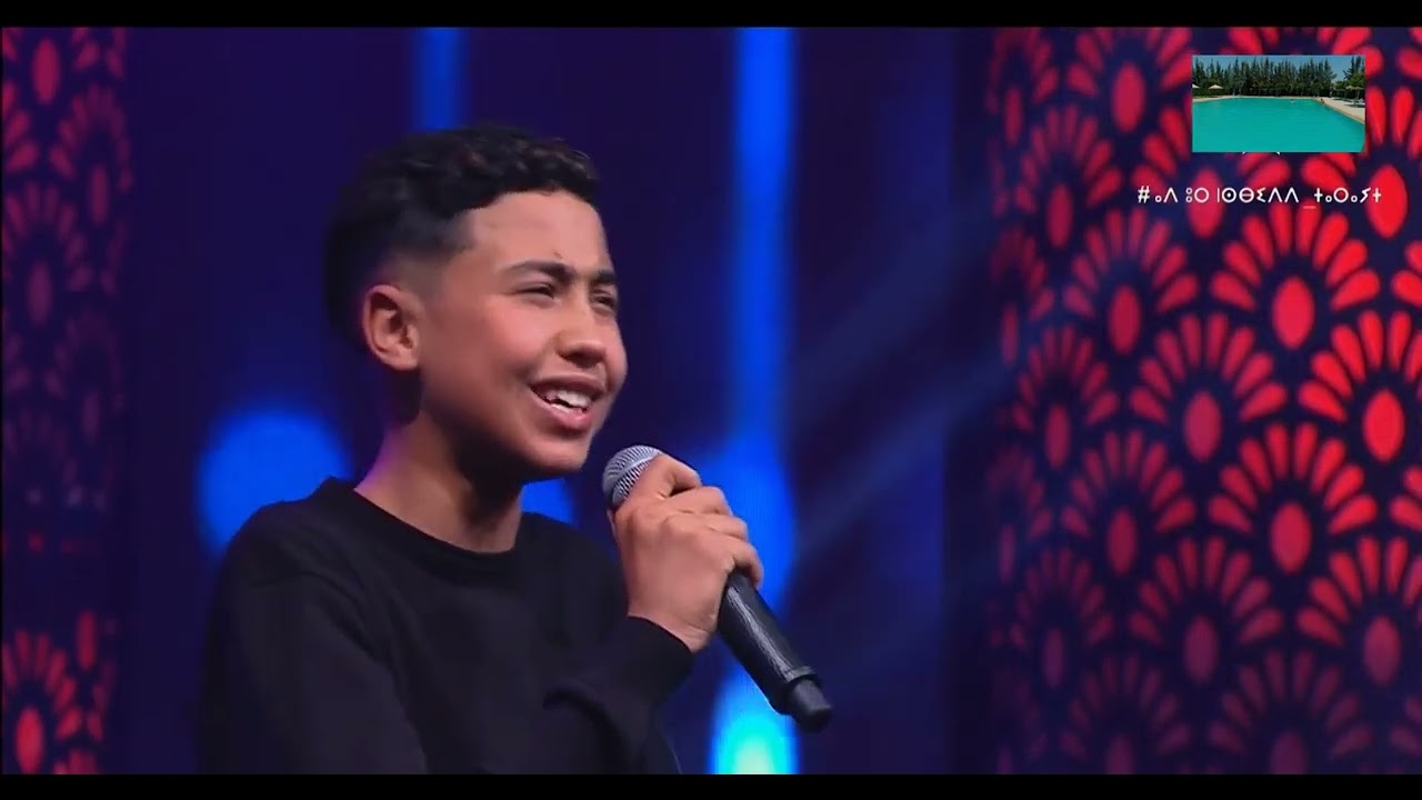 عماد الصغير 2022/ ايديويخ ايضان/ imad sghir / aydiwikh idan