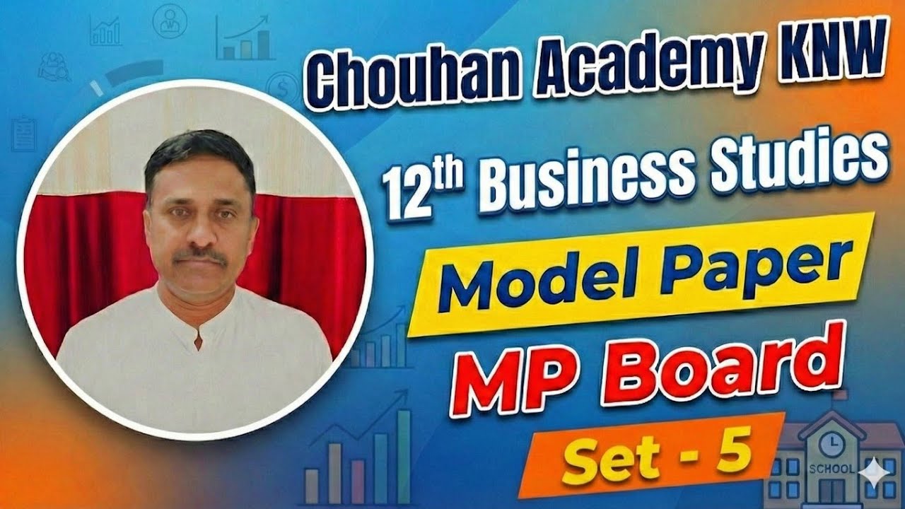 12th Business Studies/Final Exam/Set 5