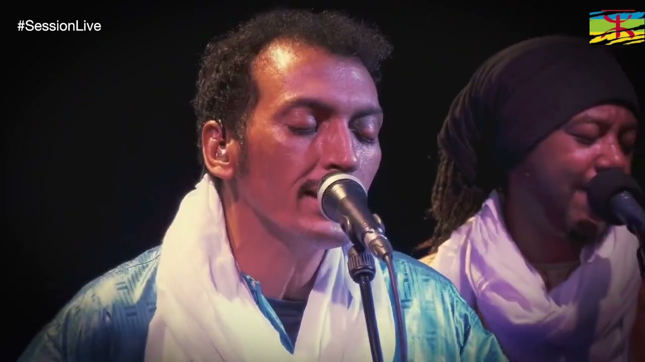 BOMBINO 2024 session live