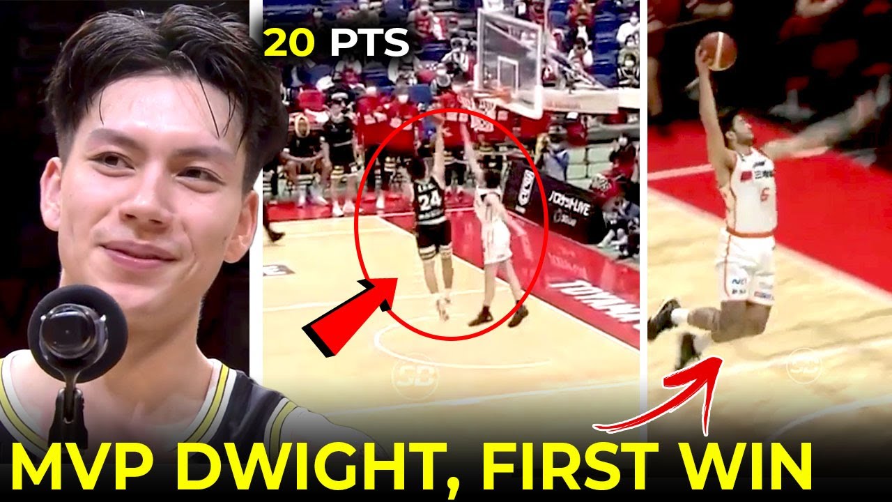 Dwight Ramos BINUHAT ang Toyama, MVP 20pts| Kobe Paras SLAM DUNK, nang-gigil | HIGHLIGHTS