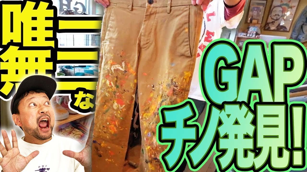 ブルース・リーのプレミアTシャツに仰天！ 無限に掘れる 新所沢の古着屋さんが楽しすぎた。#つぼウォーク 37後編