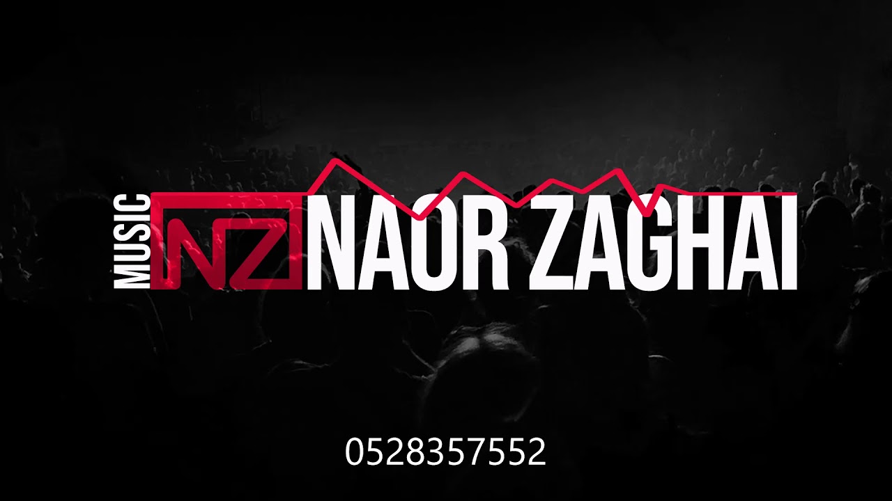 DJ Naor Zaghai - Flag song