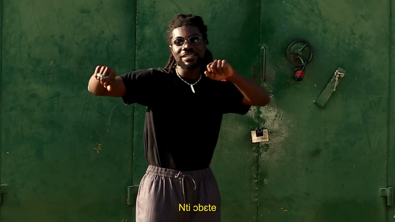 Pure Akan - Auntie Bete (Lyrics Video)