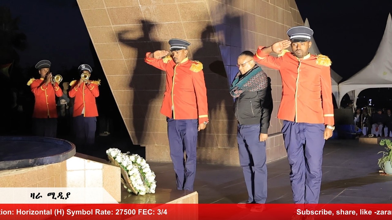 ''ብፀላኢ ንኽበብ ኣለና'' ደብረፅዮን/ፍሉይ መደብ - መበል 51 ዓመት ህወሓት 2-17 -2026