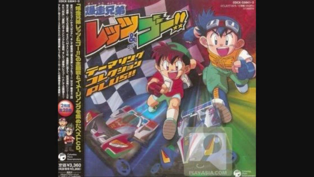 19 - Race day opening theme - Bakusou Kyoudai Lets & Go OST