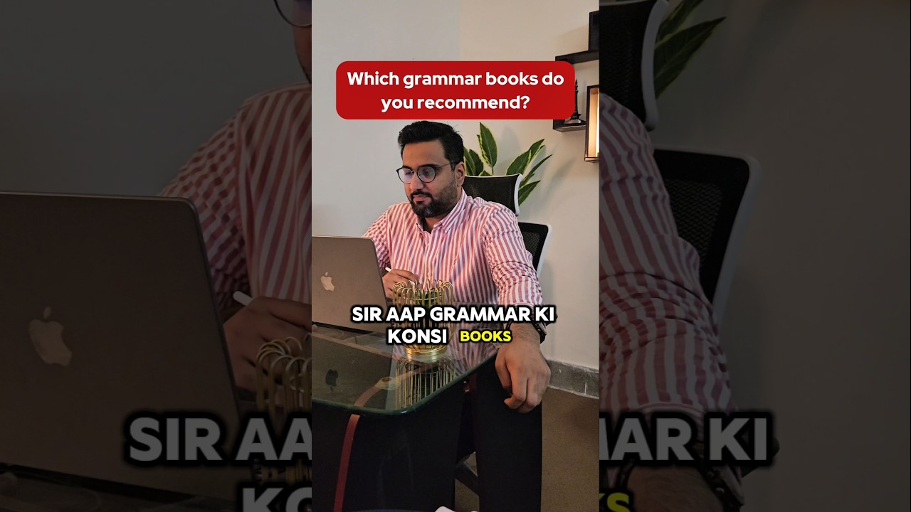 Students' most frequent question | FPSC recommended books #fpsc #cssenglish