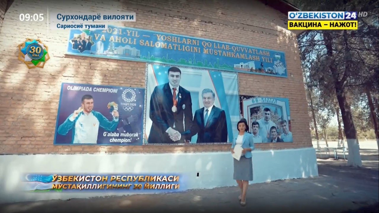 MAKTAB INTERNATIMIZ FAHRI BAHODIR JALOLOV HAQIDAGI VIDEO ROLIK TO'LIQ.