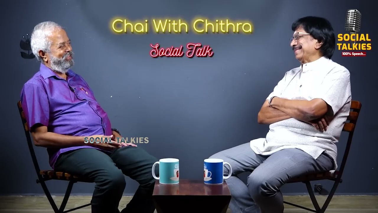 Part 5 - Chai with Chithra - Social talks with  Dr Maruthumohan CWC