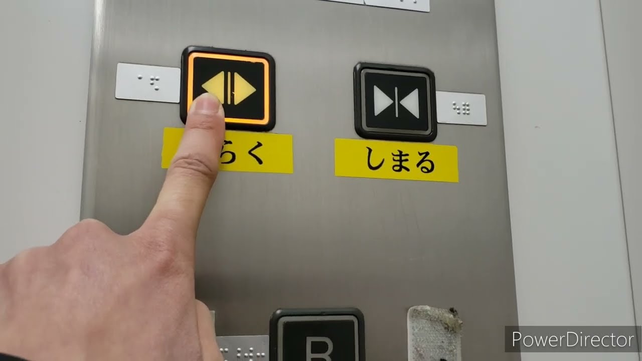 【再撮影】イオンモール鈴鹿のエレベーター　6機まとめ