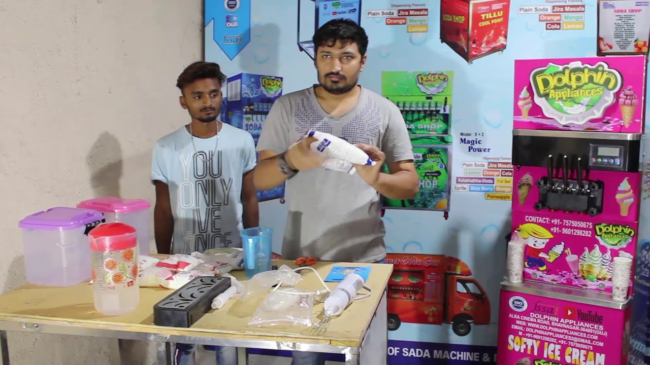 SOFTY ICE CREAM MACHINE FULL INSTALLATION |आइसक्रीम मशीन को फिटिंग कैसे करे. |PART- 1