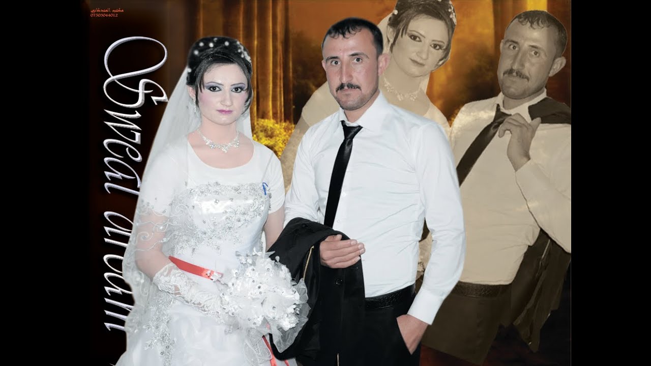 حفلة زفاف زيد عباس & روضة ( الفنان باسل خانكي & الفنان شفان اكرم)