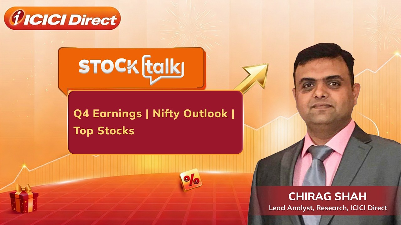 Рыночное ралли: причины, лучшие секторы, акции и прогноз по Nifty | Stock Talk | ICICI Direct