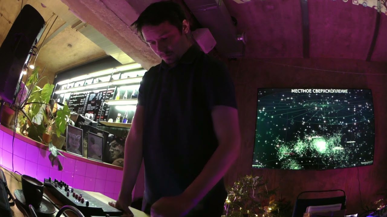 dr.SpaceKir and М.О.У.Б. (live ambient session)