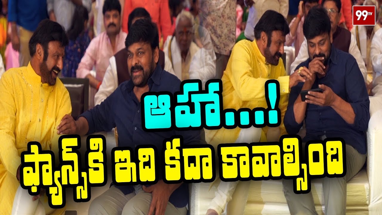 Chiranjeevi and Balakrishna Attends Kodi Ramakrishna Daughter Pravallika Engagement | 99TV Telugu