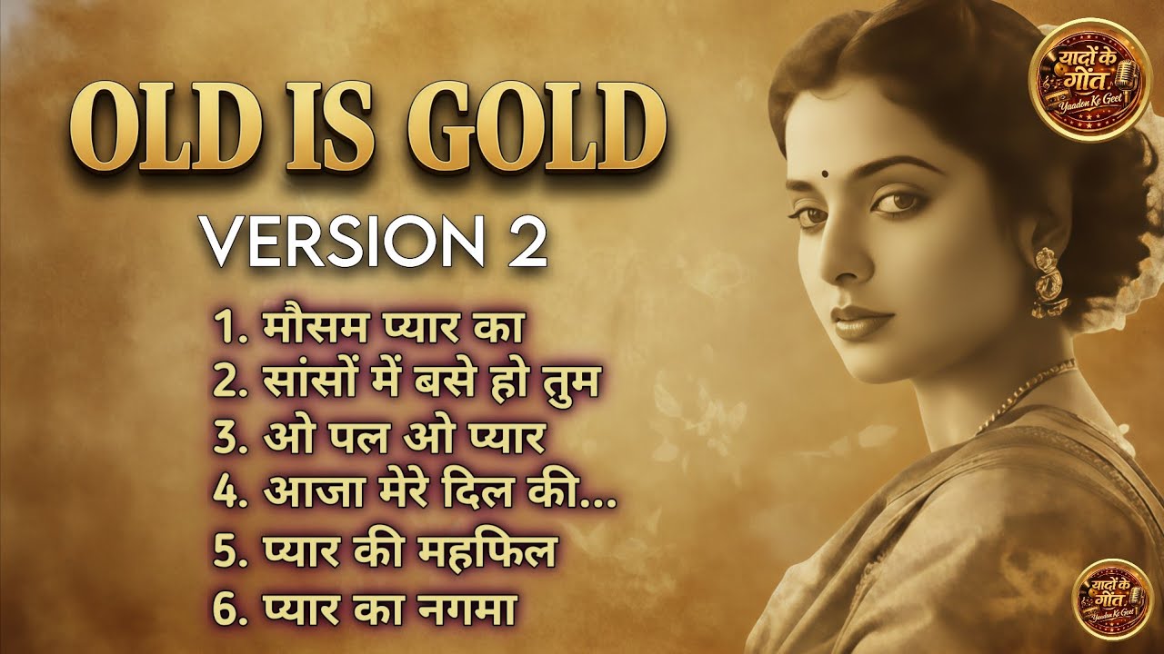 Old Is Gold Jukebox🥀| Best 70s-80s Hindi Songs Collection | Retro Bollywood Hits।Yaadon Ke Geet