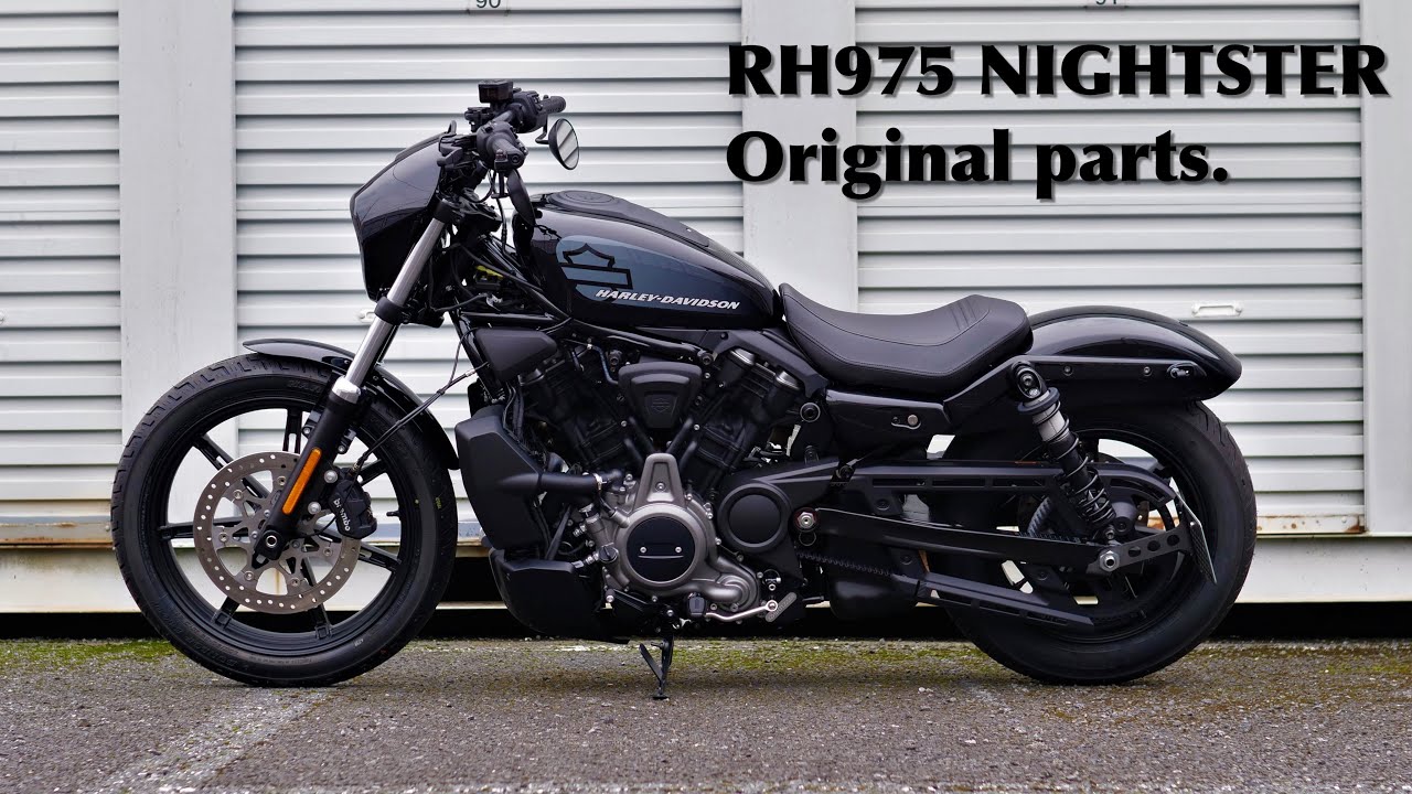 【RH975NIGHTSTER】サイドナンバーキット＆ハンドルウィンカーキットの開発Development of side number kit & handlebar turn signal kit