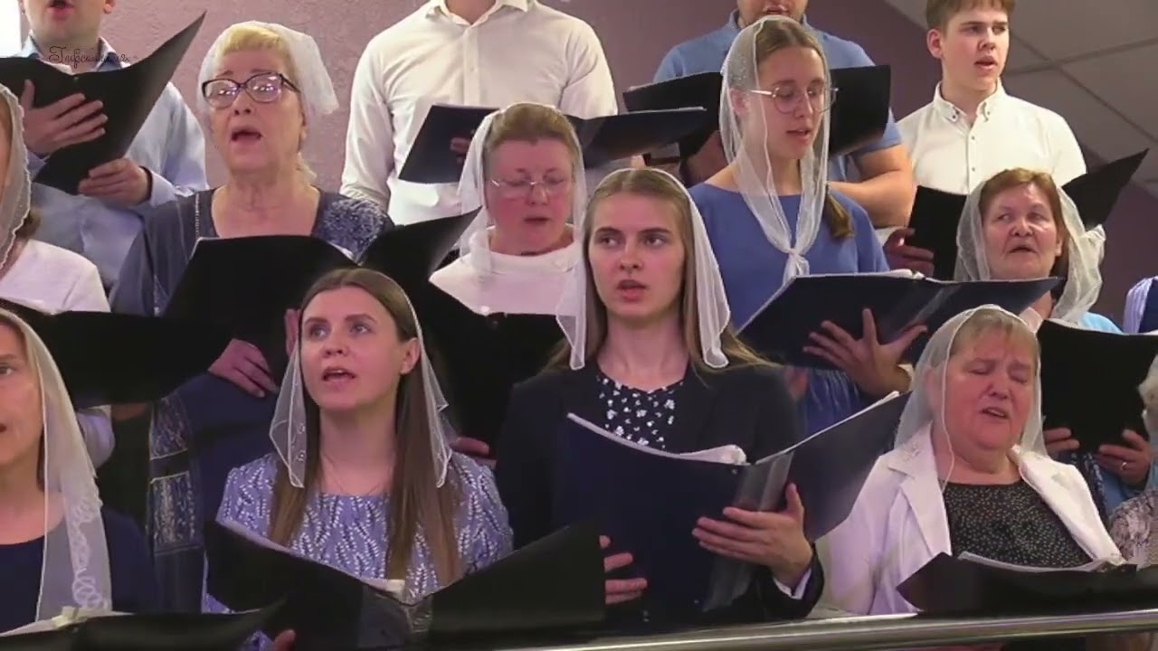 Нябес блакiць | Сводный хор | 25.05.2023