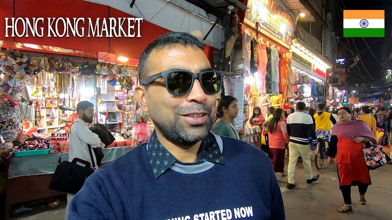 আলো ঝলমলে রাতে শিলিগুড়ি শহরের হংকং মার্কেট | Hong Kong Market Siliguri