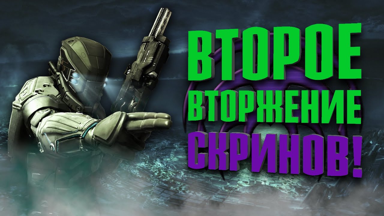 ПОЧЕМУ EA ОТМЕНИЛА 