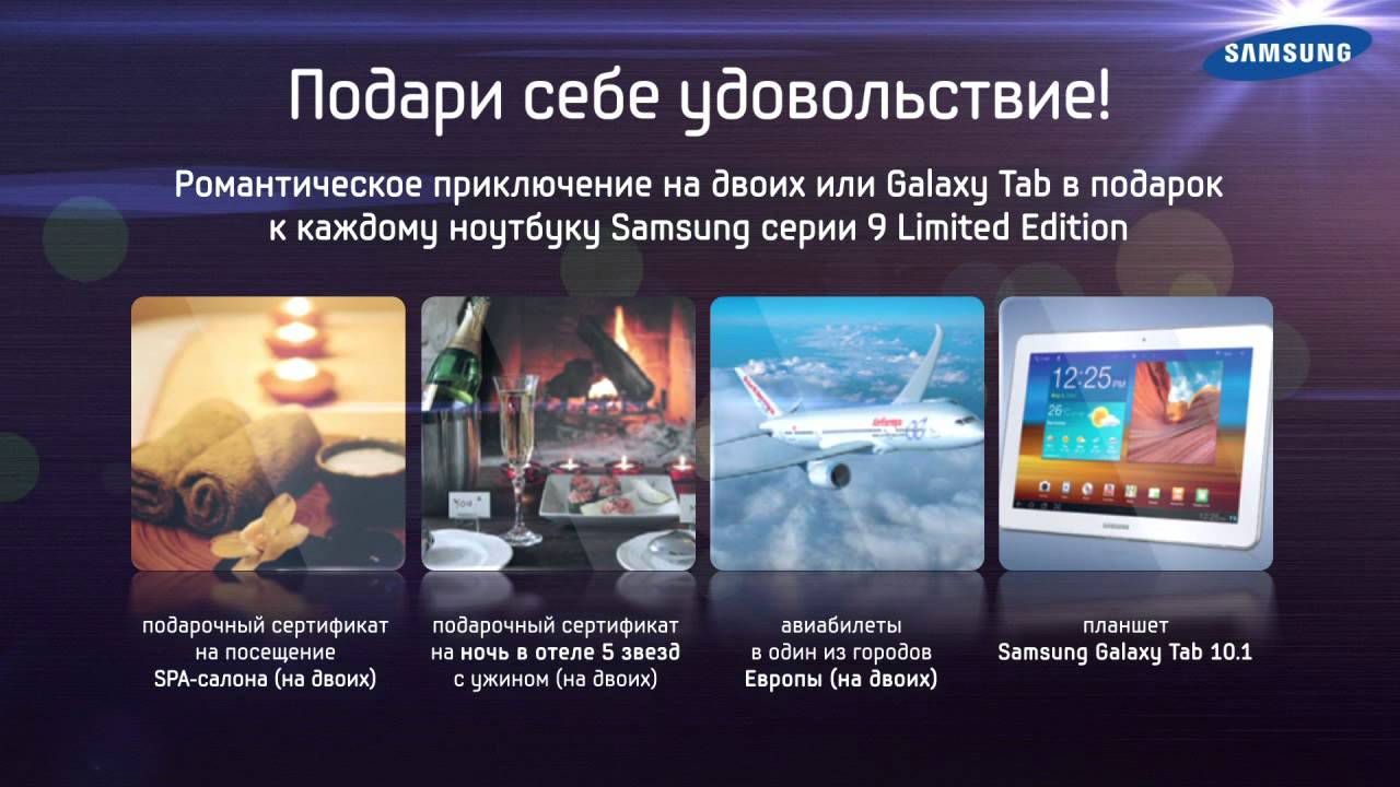 samsung## Apple ProRes 422