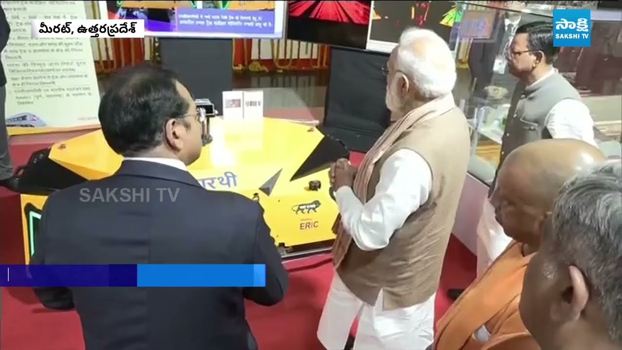 Meerut Metro Station inaugurated by Modi | PM Modi Inaugurates Meerut Metro | Sakshi TV