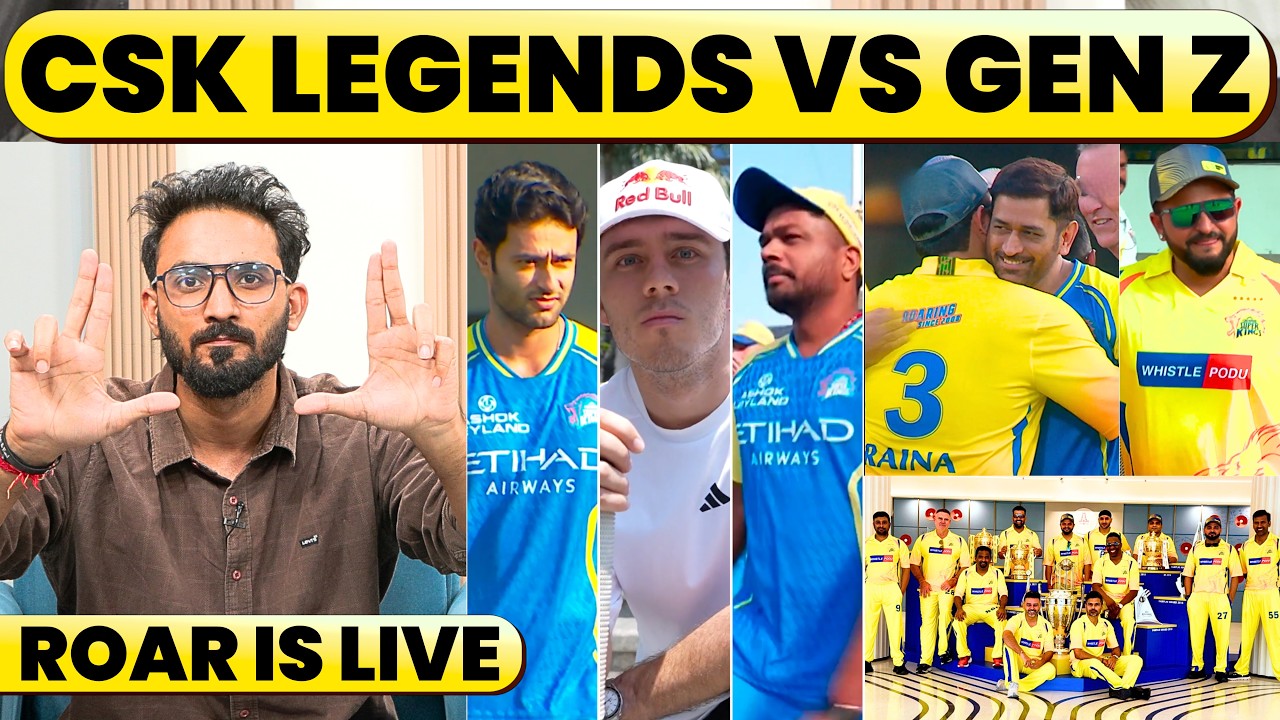 CSK ROAR EVENT: THE OG LIONS, NOSTALGIA. CSK LEGENDS READY TO ROAR. MATCH UP TIME