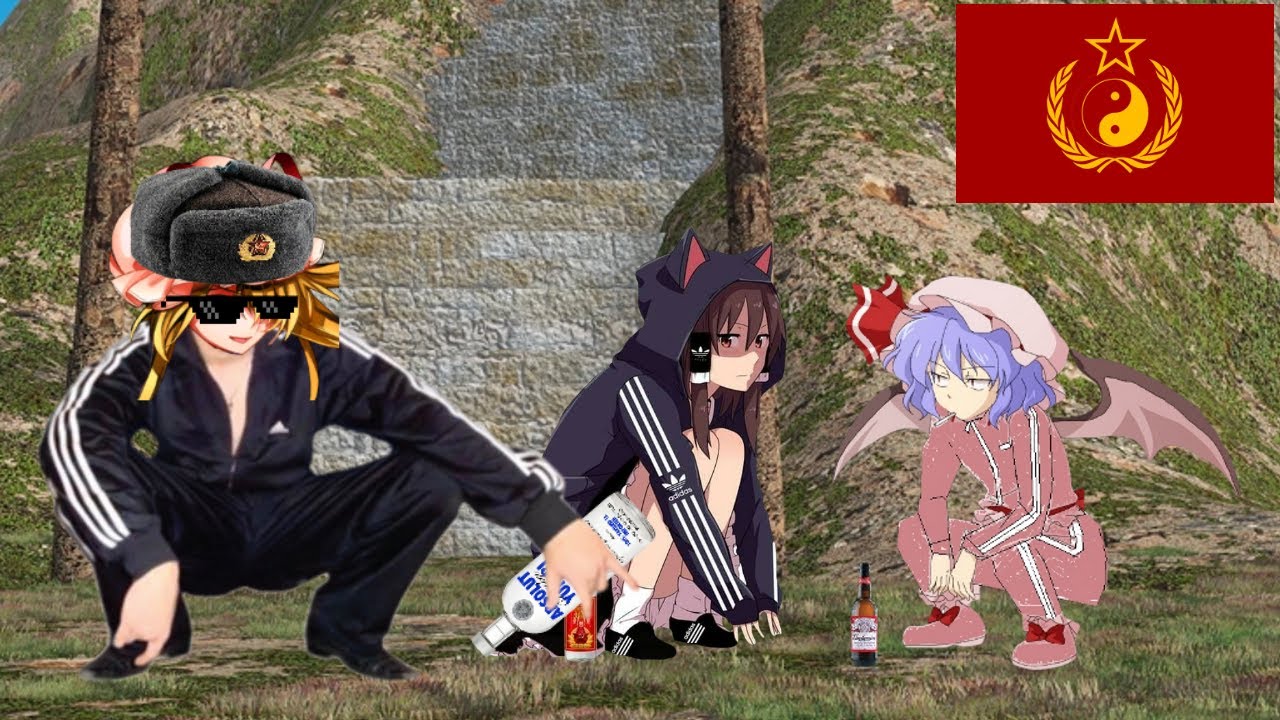 Yukari Nash Gimn - A Hardbass Mashup of Evening Star Night Falls & Nash Gimn