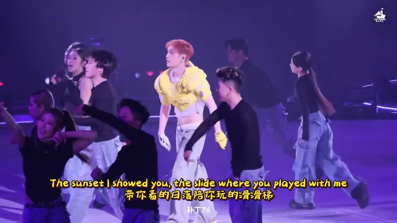 [ENG] 张艺兴 Lay Zhang - Would U Be Mine : GRANDLINE 5 PERFORMANCE 