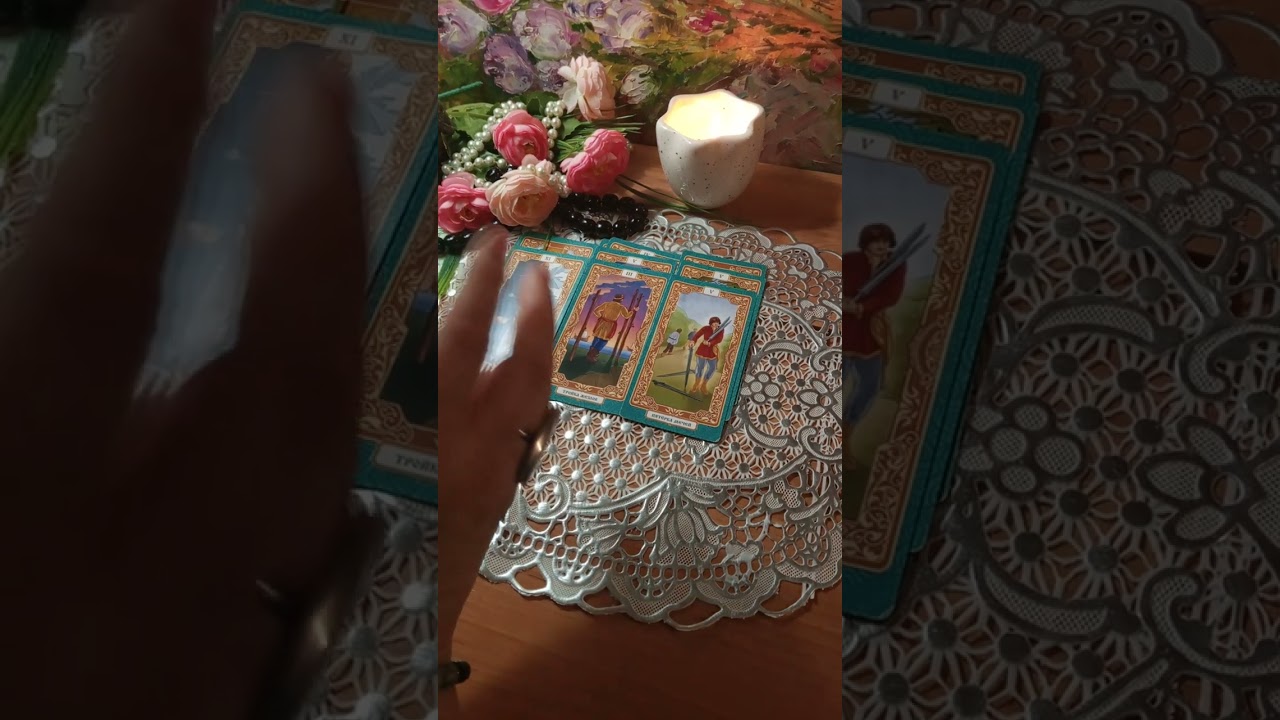 Он вызывает вас на разговор ! Общий расклад ❤️❤️