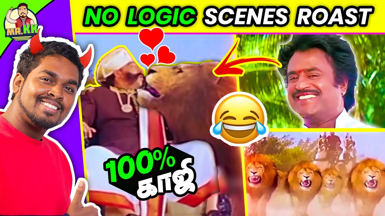 No Logic Funny Movie Scenes Troll | Indian Funny Animal Action Scenes Roast | 