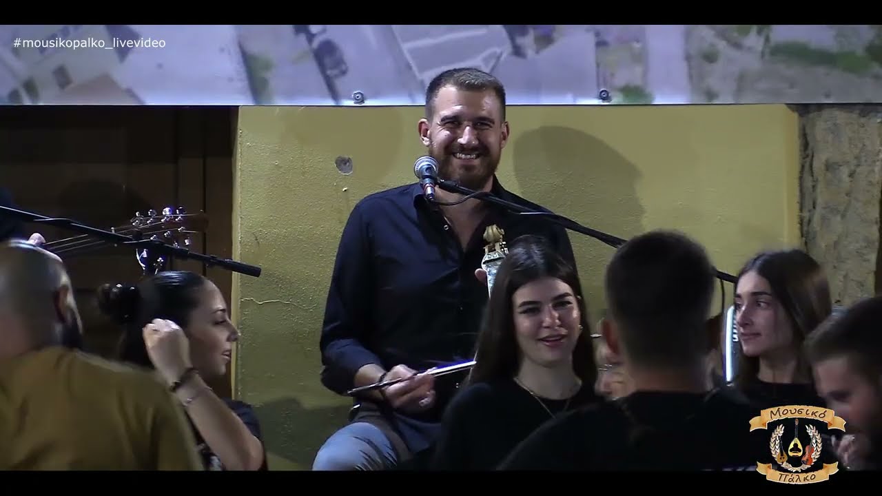Μιλτιάδης Βαρουχάκης ~Συρτά | Μαλεβιζιώτης | Πολιτιστικός σύλλογος Αγίου Θωμά 