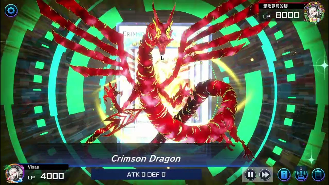 Why I play Red Reboot in my Mannadium Deck: