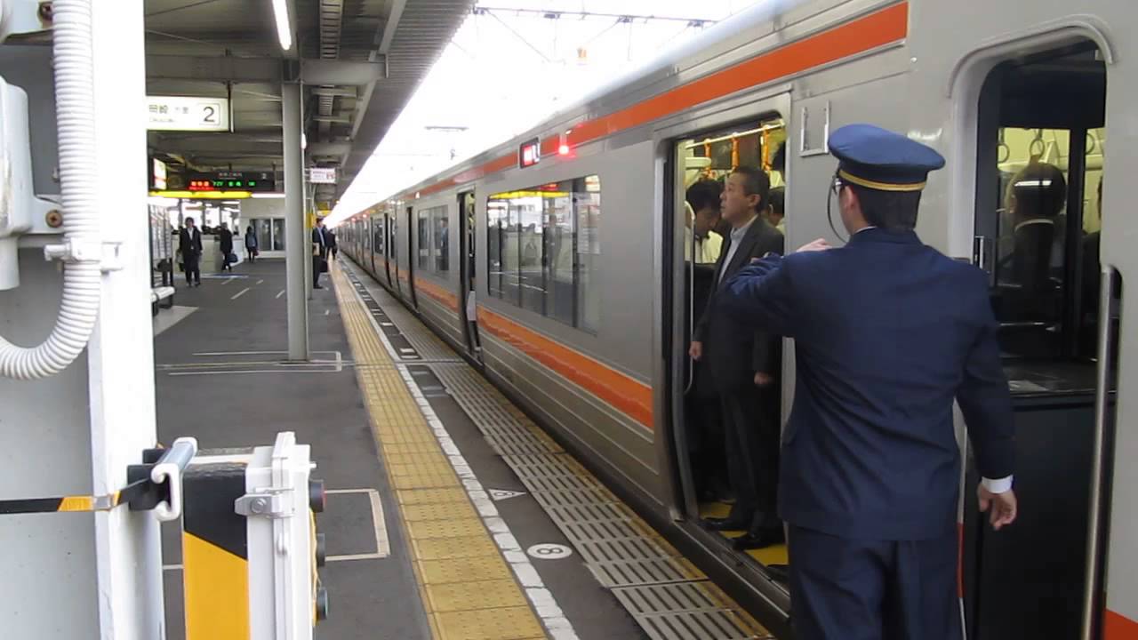 【JR東海車掌】ドア閉め＆指差し確認動作＠尾張一宮
