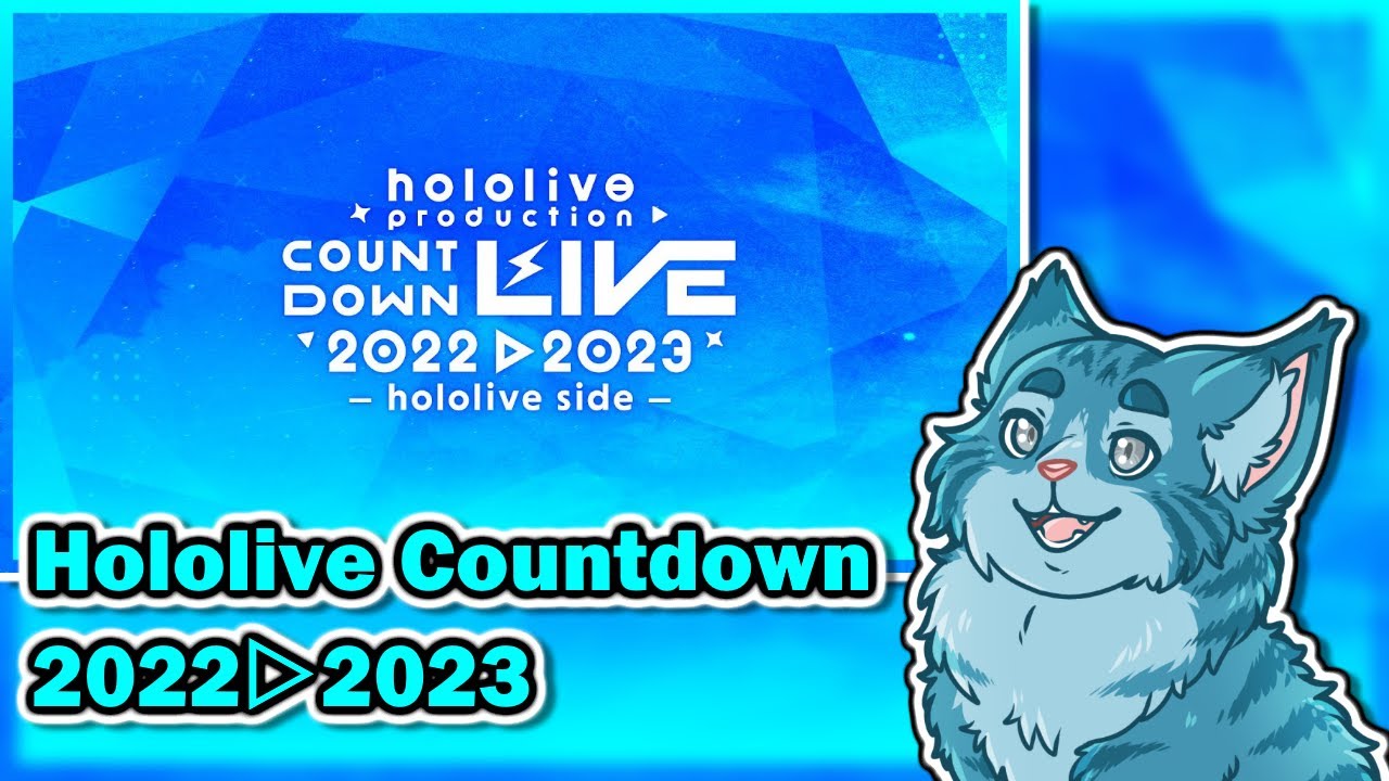 Hololive COUNTDOWN LIVE 2022▷2023 Watchalong! | #ホロライブカウントダウン | Moral Truth