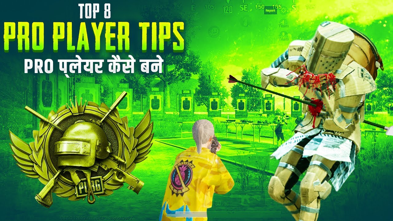OP 8 PRO DRILLS AND MOVEMENT TO WIN EVERY CLOSE FIGHT |HOW TO PLAY LIKE PRO PLAYERS - PUBG MOBILE