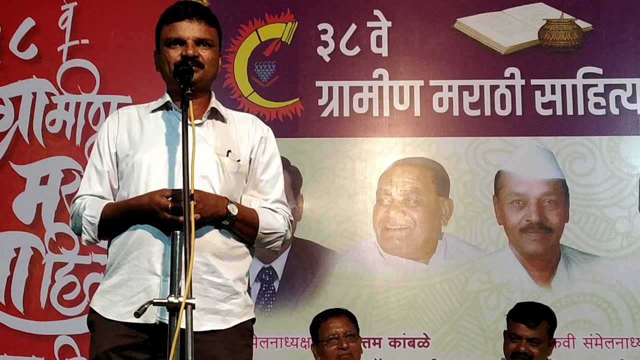 जयवंत आवटे. कुंडल .          कथाकथन - मंजुळा