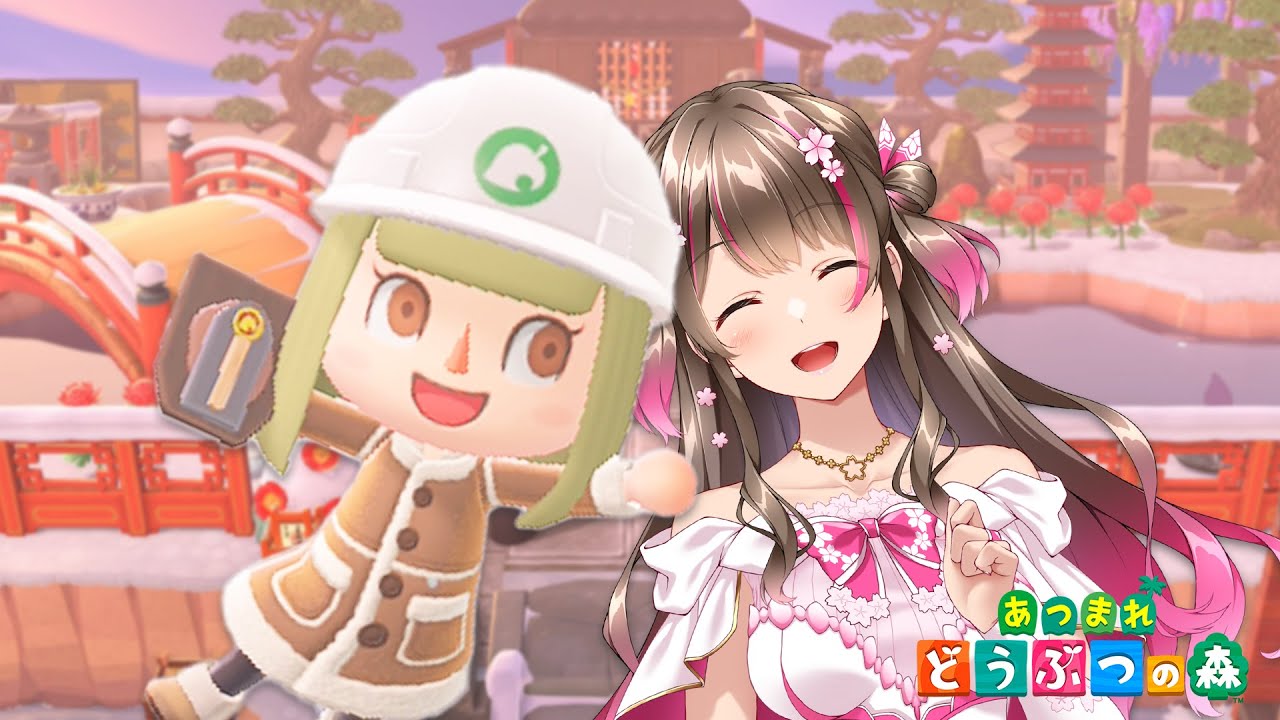 【あつ森】全ての種類・色の花が咲く「フラワーガーデン」を作る 完成編 ～島クリ配信～【あつまれどうぶつの森】