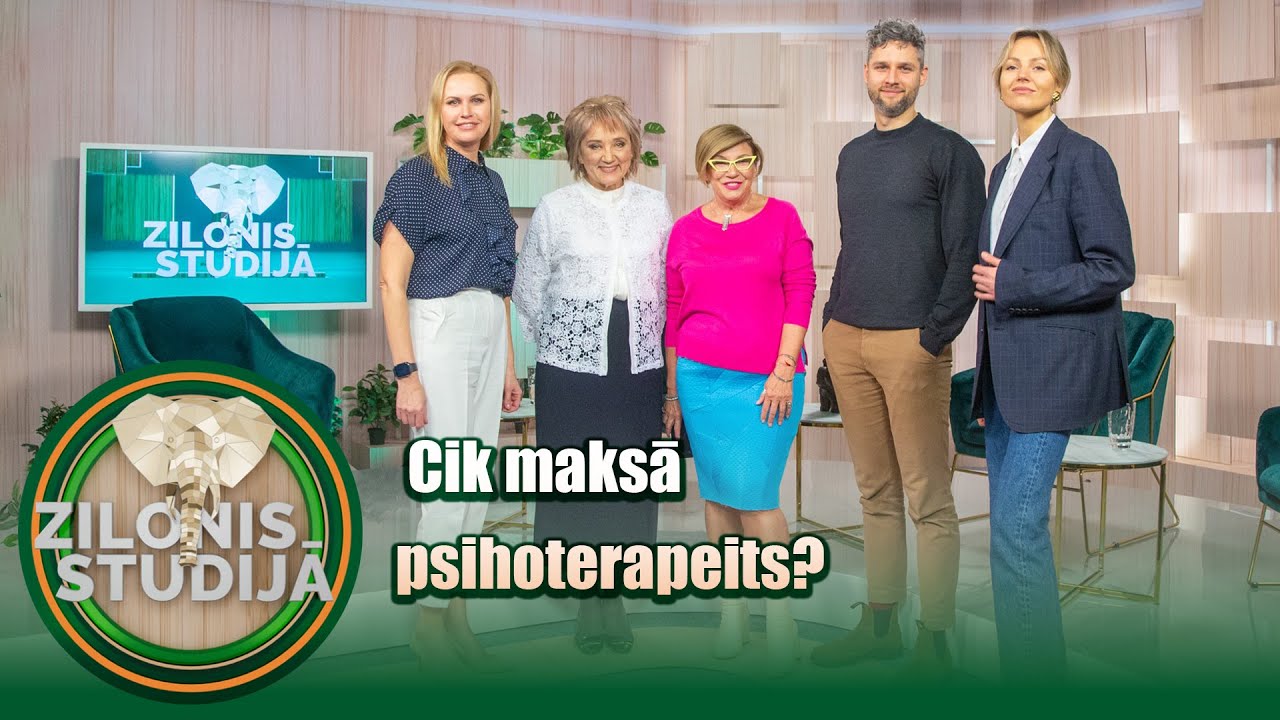 Cik maksā psihoterapeits? | Zilonis Studijā S02E09