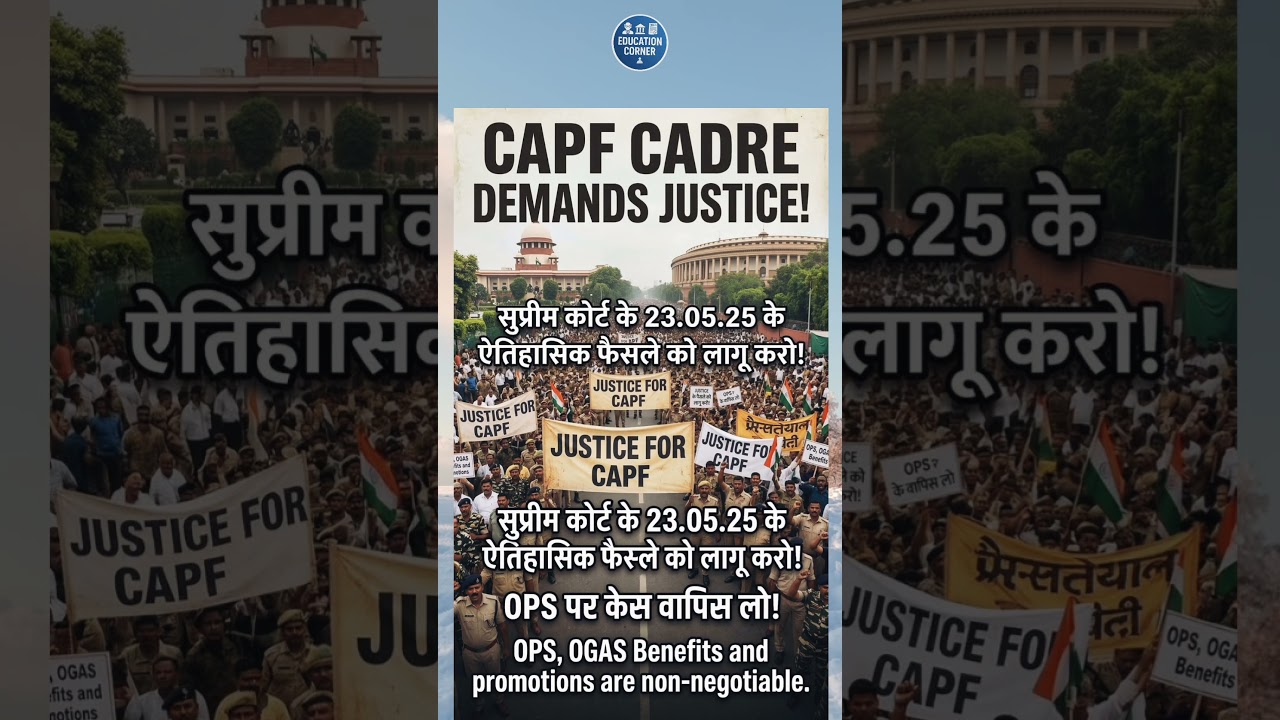 Govt should immediately restore their legitimate demand of OPS & OGAS #pension #capf