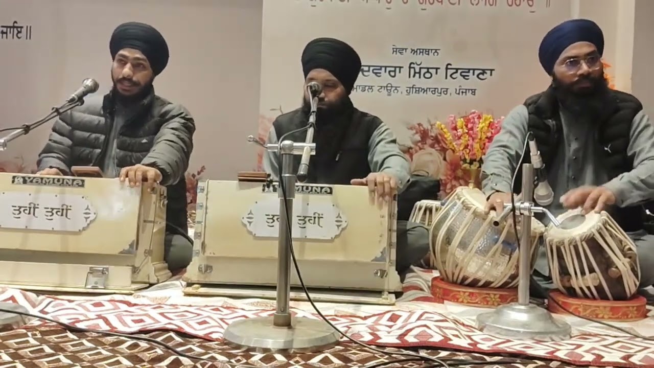 Bhai Kuldeep Singh Ji 🙏 🌸 mitha tiwana wale live kirtan 🔴#gurbanishabad #kirtangurbani #viralvideo #