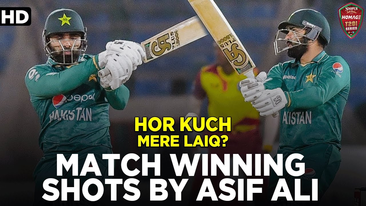 Match Winning Shots By Asif Ali | Pakistan vs West Indies | PCB | MK1L
