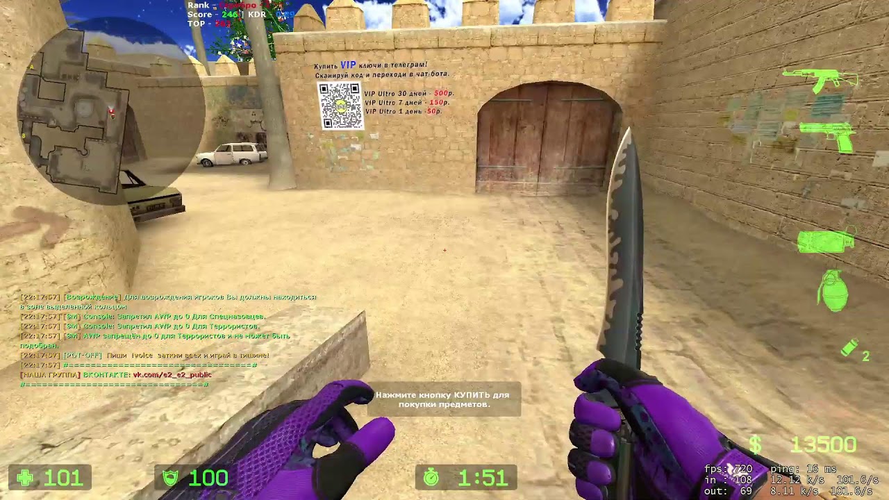 Обижают в CSSv34((( #cssv34  #stream  #dota2  #подGINчик
