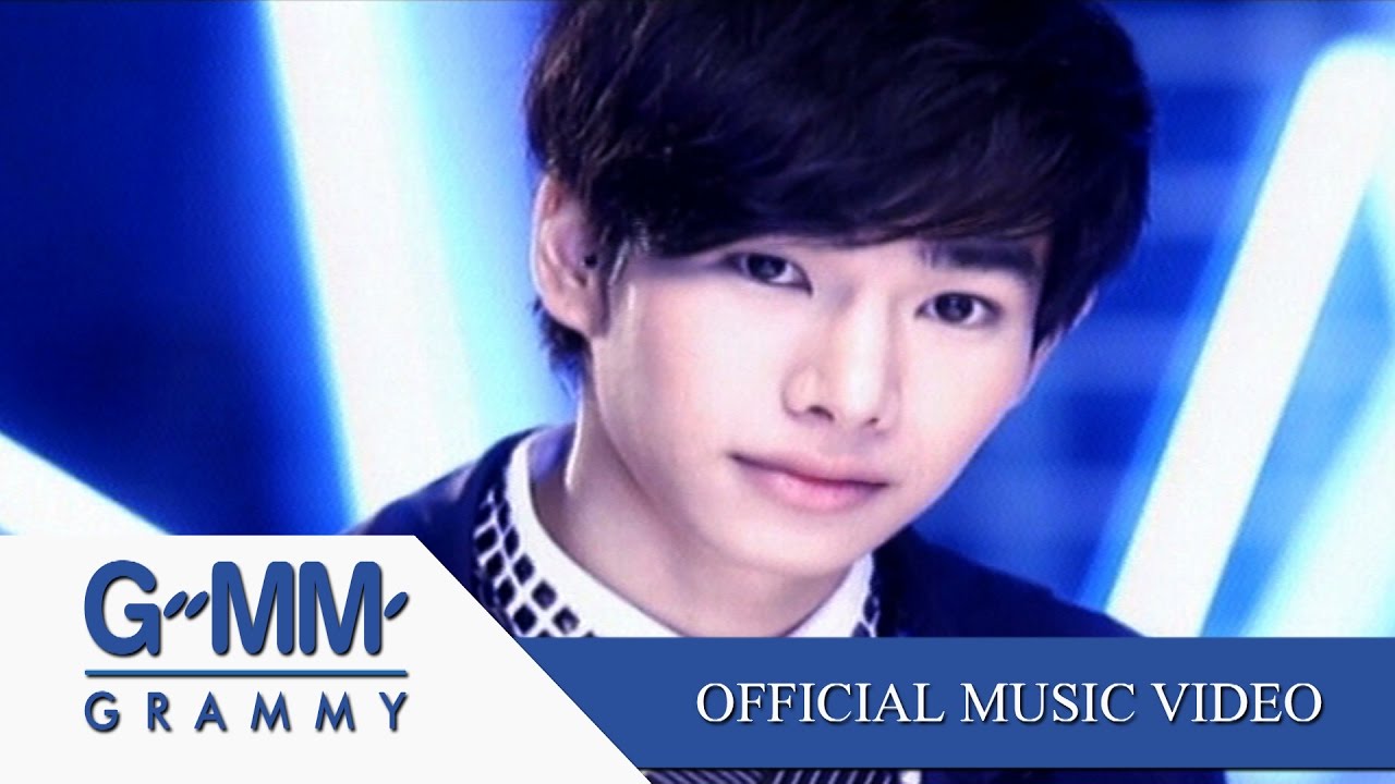 มีหัวใจแต่ไม่อยากรัก - เป๊ก ผลิตโชค【OFFICIAL MV】