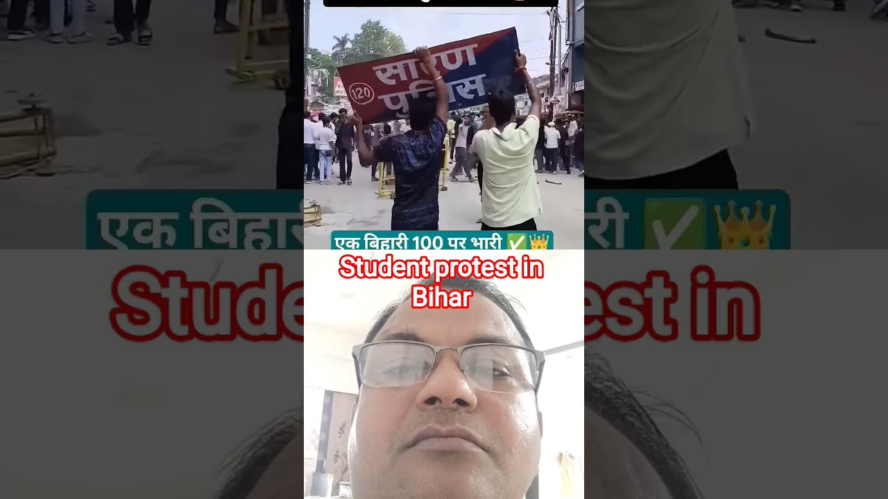 Student Protest in Bihar #protest #neet #neet2026 #education #trending #travel #youtube #shorts