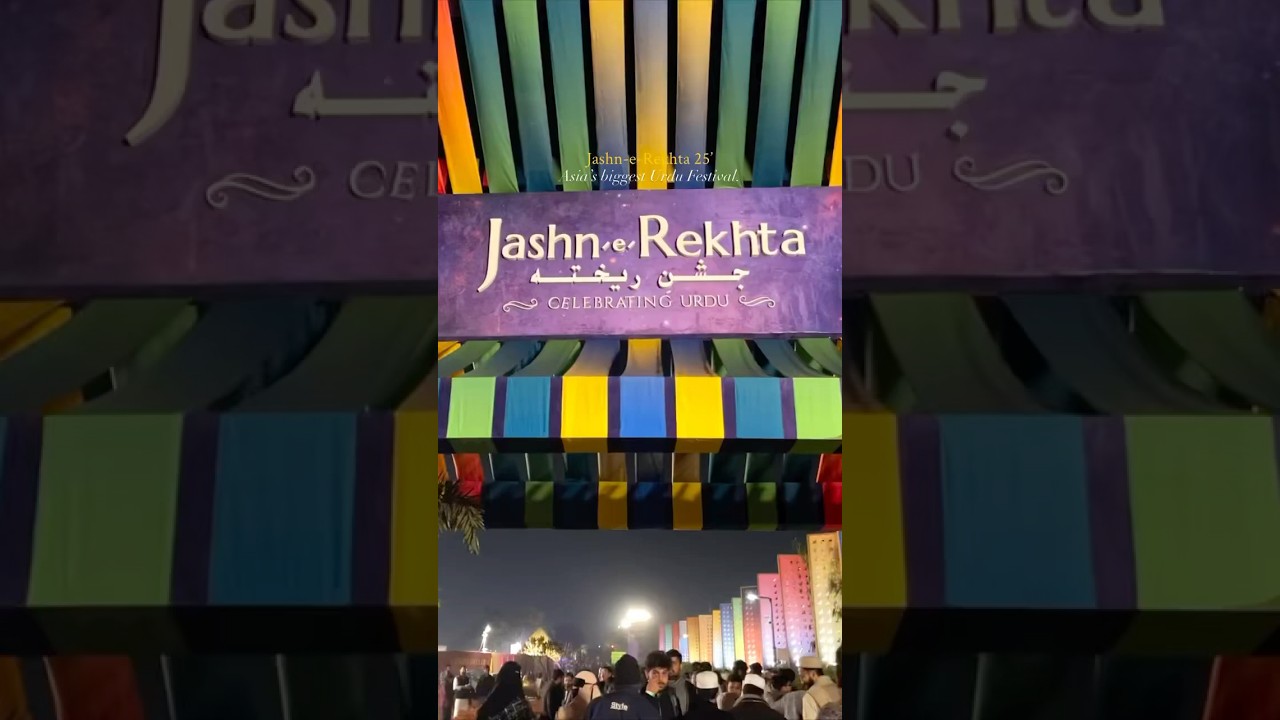 Jashn-e-Rekhta 25’❤️ 