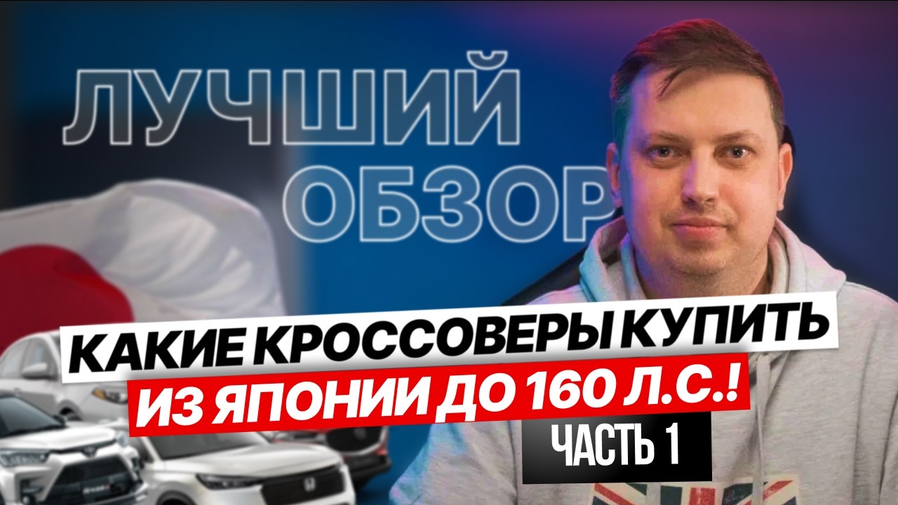 Часть 1: ЧТО ИЗМЕНИЛОСЬ С УТИЛЬСБОРОМ с 1 декабря 2025?
