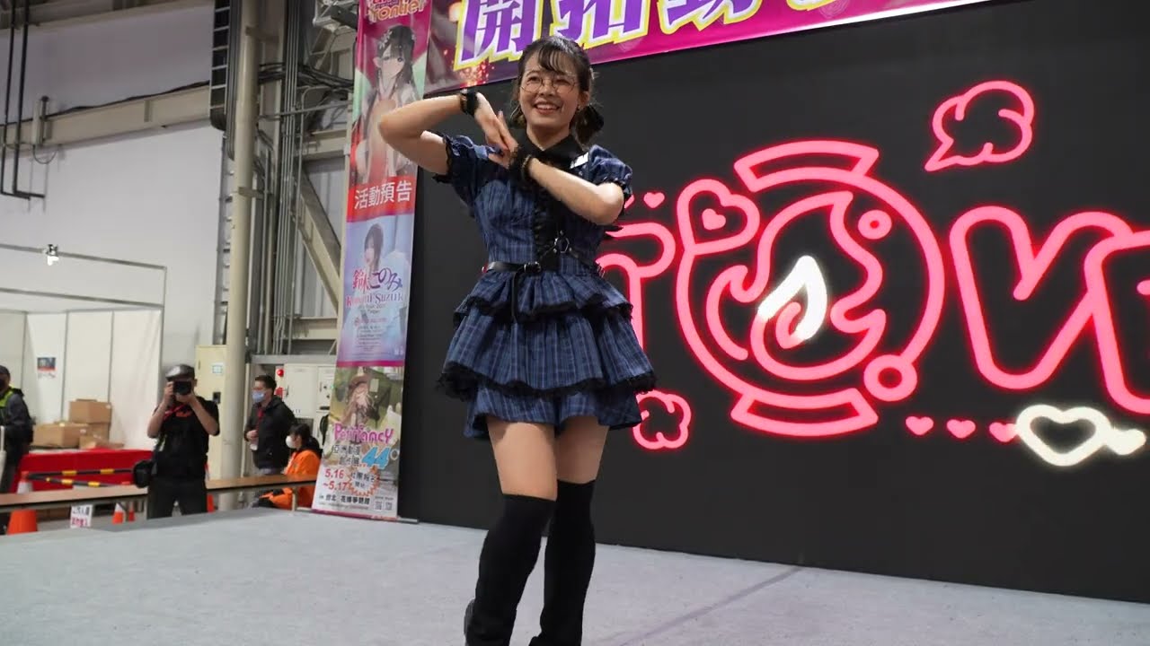 0208 開拓動漫版46 暖爐stove フォニイ #暖爐stove #開拓動漫祭46